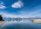 Major League Baseball is eyeing a game at Grand Teton, but federal red tape is slowing down the pitch