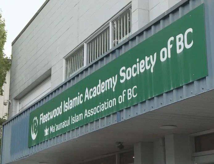 Surrey Islamic centre targeted with hateful, threatening vandalism