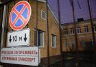Mother of dead Russian anti-plague institute worker: 'I know the truth'