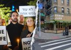 Mamdani dined at NYC restaurant linked to anti-Israel menu after being booed at Oct 7 vigil: report