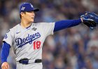 Yoshinobu Yamamoto takes the mound as Dodgers look to even NLCS after Game 1 loss to Brewers